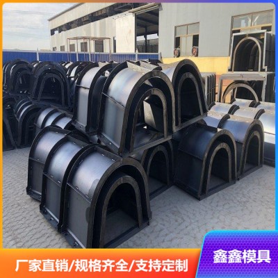 水泥预制流水槽模具 U型槽钢模具 鑫鑫批量化加工