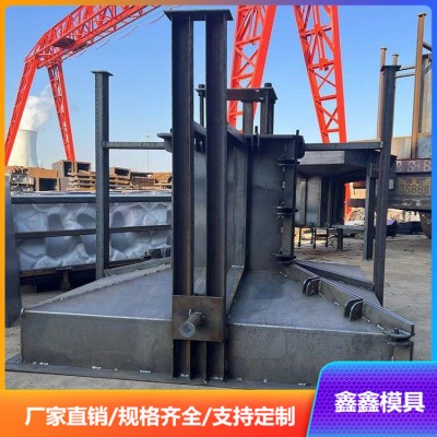 独立基础墩模具 混凝土基础墩模具 鑫鑫批量化生产