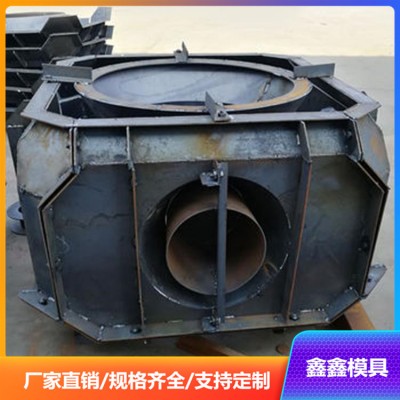 防浪块模具整体分析 中空防浪块模具核心作用