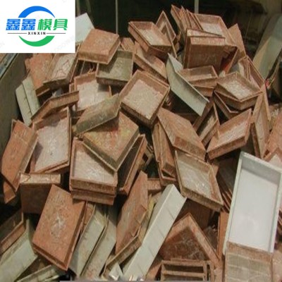 各类废旧塑料模具回收 大量二手废旧塑料模盒 鑫鑫产品制造
