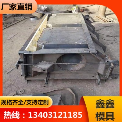 箱型阶梯护坡模具 护岸阶梯护坡钢模具 鑫鑫生产制造厂