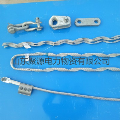 OPGW光缆用耐张线夹光缆拉紧紧固金具串含1.5米接地线