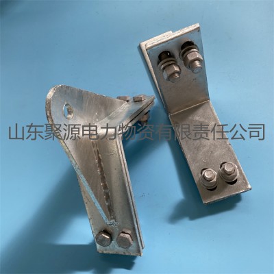 塔用角钢 ADSS光缆转角挂点金具  厂家现货