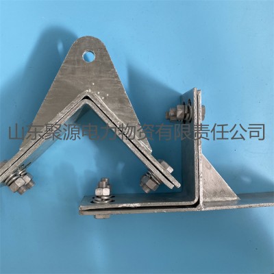 塔用角钢 ADSS光缆转角挂点金具 热镀锌 厂家现货