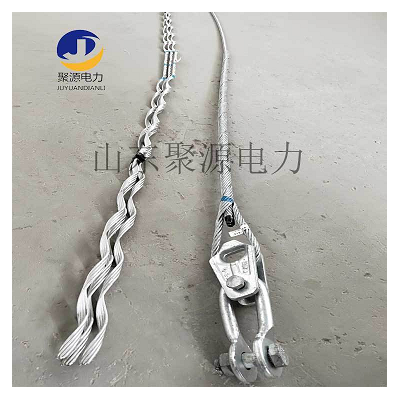 OPGW光缆地线备份线夹安全备份线夹
