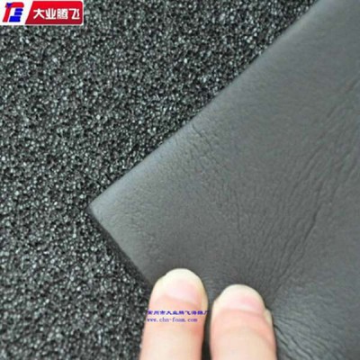 厂家生产大业腾飞阻燃隔热耐高温海绵 厂家生产大业腾飞阻燃隔热耐高温海绵