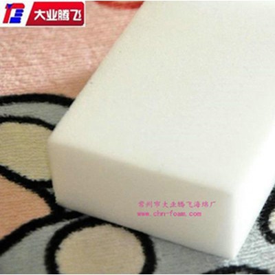 厂家生产大业腾飞阻燃吸音海绵 防火海棉 厂家生产大业腾飞阻燃吸音海绵 防火海棉