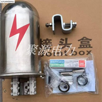 opgw/adss光缆不锈钢接头盒一进一出24芯48芯