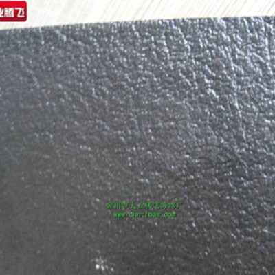 厂家生产大业腾飞自结皮阻燃隔热海绵