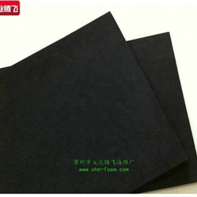 厂家生产大业腾飞机械隔热泡棉