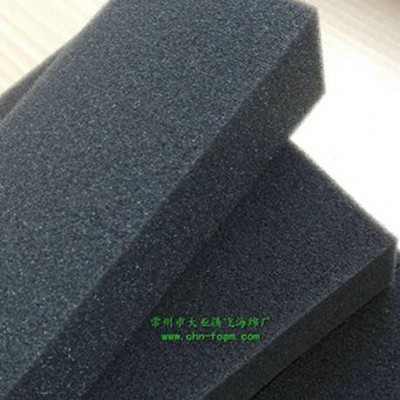 厂家生产大业腾飞保温海绵