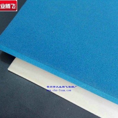 厂家生产大业腾飞防潮保温海绵垫