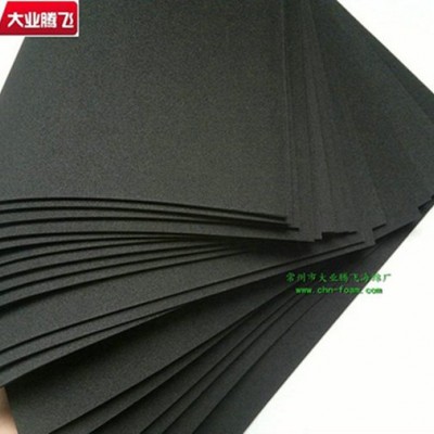 厂家生产大业腾飞保温隔热泡棉