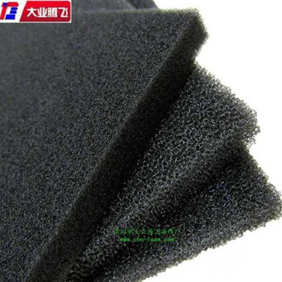 厂家生产大业腾飞摩托车汽车开孔过滤网