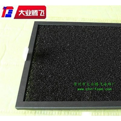 厂家生产大业腾飞阻燃开孔过滤棉