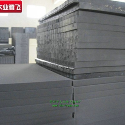 厂家生产大业腾飞阻燃过滤开孔泡棉