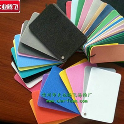 厂家生产大业腾飞耐磨耐水泡棉