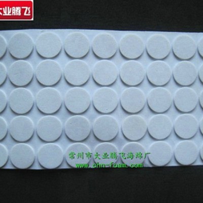 厂家生产大业腾飞耐水绝缘泡棉垫