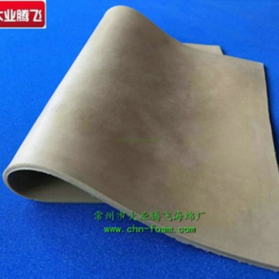 厂家生产大业腾飞橡塑防水耐水泡棉