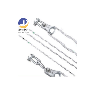 OPGW/ADSS光缆耐张线夹预绞式拉线线夹