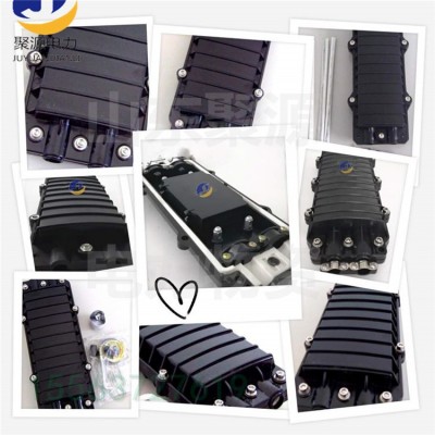 供应卧式光缆接头盒光纤接头盒ABS接续盒48芯