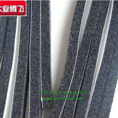 厂家生产大业腾飞防撞泄压泡棉