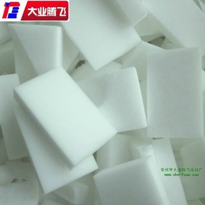 低密度消音海绵