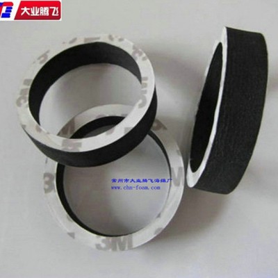 厂家生产大业腾飞密封防震海绵