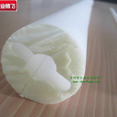 厂家生产大业腾飞防尘异型海棉