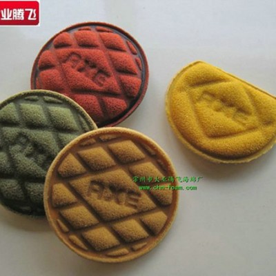 厂家生产大业腾飞热压成型海绵