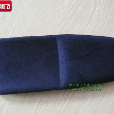 厂家生产大业腾飞热压成型海绵鞋垫