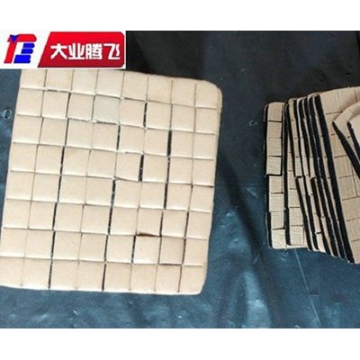 厂家生产大业腾飞模压小方片泡棉