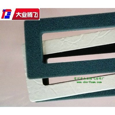 厂家生产大业腾飞模压汽车阻燃耐高温海绵
