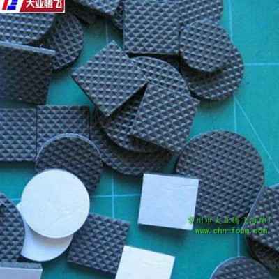 厂家生产大业腾飞耐磨耐用模压泡棉