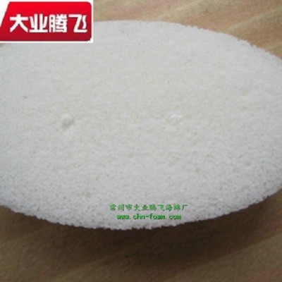 厂家生产大业腾飞减震贴绒海绵