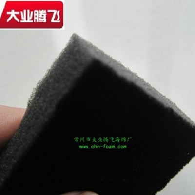 厂家生产大业腾飞缓冲贴绒海绵