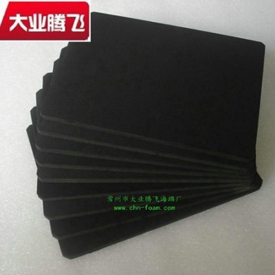 厂家生产大业腾飞简易贴绒块状海绵