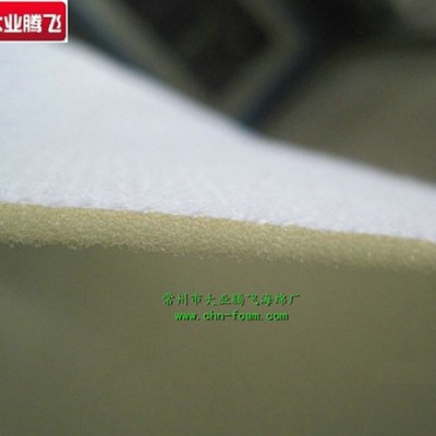 厂家生产大业腾飞火焰复合环保泡棉