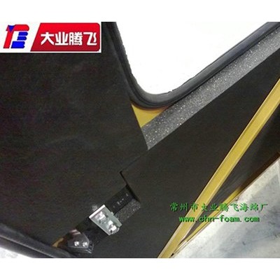 厂家生产大业腾飞火焰复合海绵垫