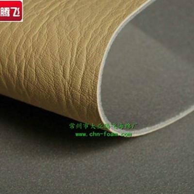 厂家生产大业腾飞火焰复合海绵衬