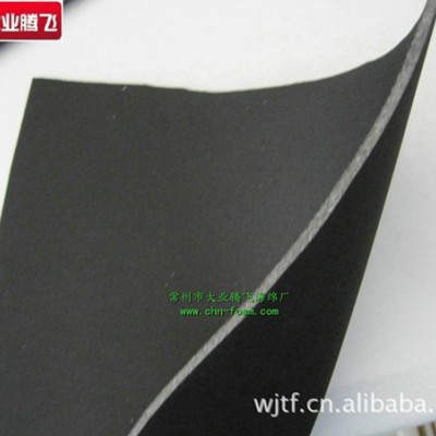 厂家生产大业腾飞潜水服胶粘复合海绵内衬