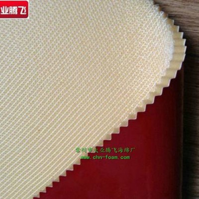 厂家生产大业腾飞胶粘复合减震防震海绵