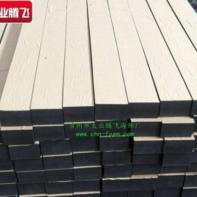 厂家生产大业腾飞单面复胶海绵