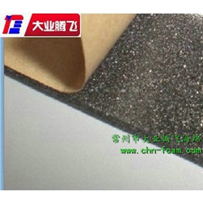 厂家生产大业腾飞超轻透气复胶泡棉