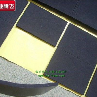 厂家生产大业腾飞复胶泡棉内衬