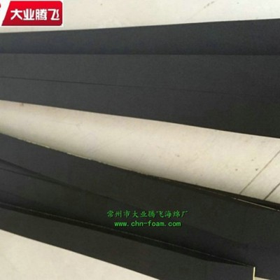 厂家生产大业腾飞防滑复胶海棉