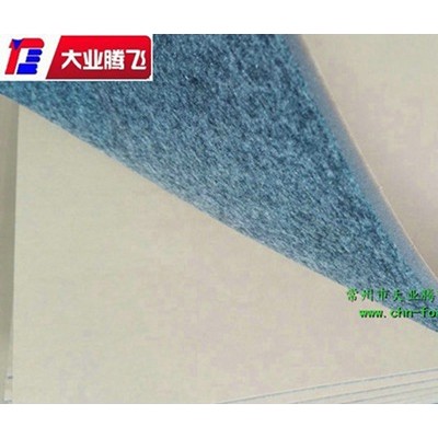 厂家生产大业腾飞带胶保温海绵块