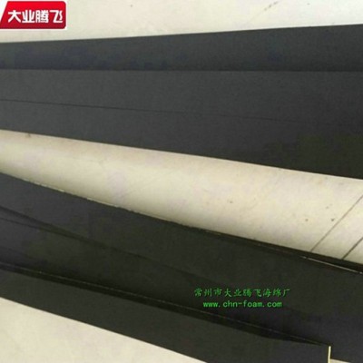 厂家生产大业腾飞带胶缓冲防震海绵