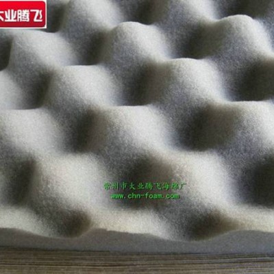 厂家生产大业腾飞压缩机减震消音波峰海棉