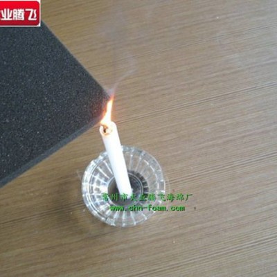 PU阻燃海棉